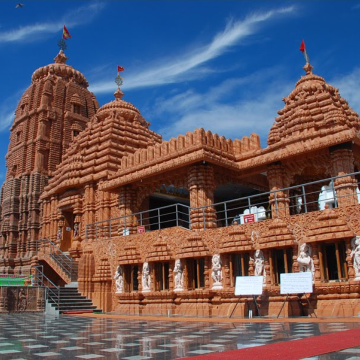 Jagannath Temple Image